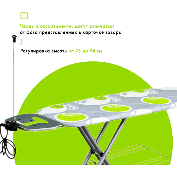 Perilla Capitol 213101 серый