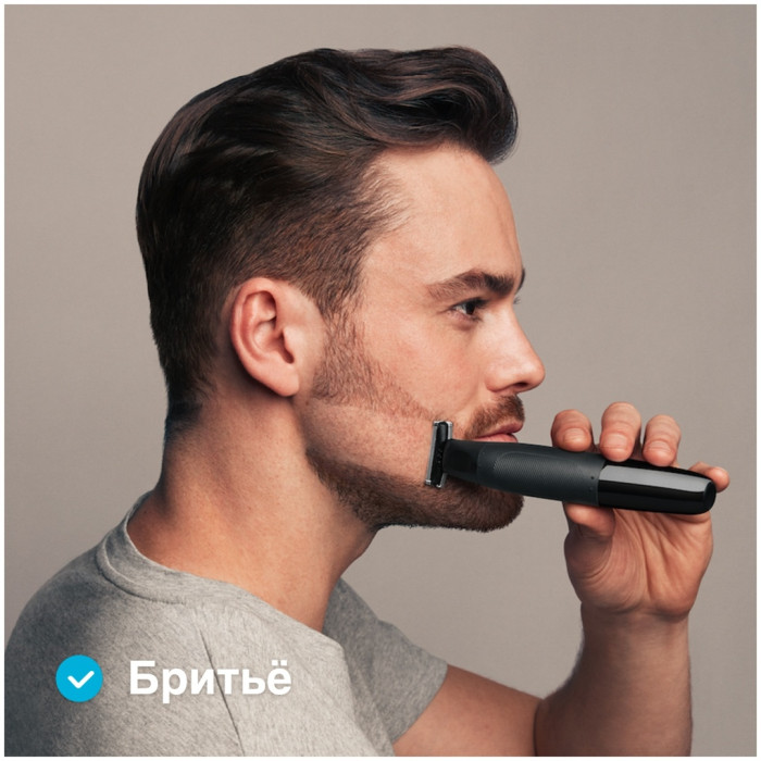 Триммер гибридный для бороды, усов и тела Braun XT3100 Series X, 3 насадки, чёрный