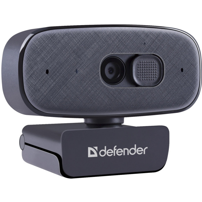 Defender G-LENS 2695