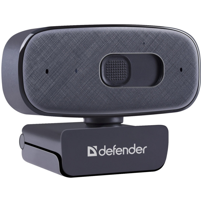 Defender G-LENS 2695