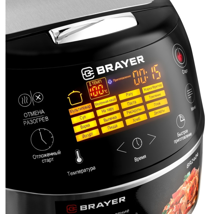 BRAYER BR2404 черный