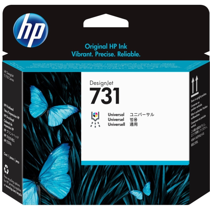 HP 731 DesignJet P2V27A многоцветный