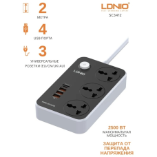 Сетевой фильтр LDNIO SC3412 2 м
