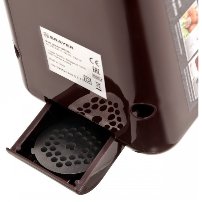 BRAYER BR1601 серебристый
