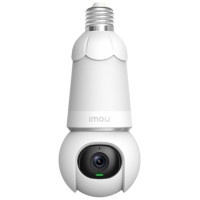 Imou камера видеонаблюдения Bulb Cam 5MP, 5 Мпикс расширение 2880x1620