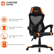 CANYON gaming chair Flow MCH01 Mesh Black Orange