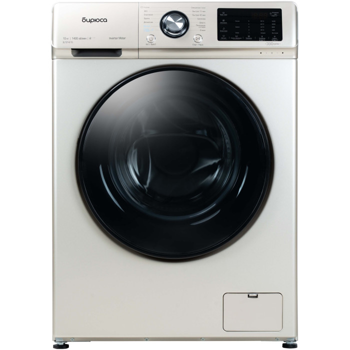 Бирюса WM-SL1014/15 B золотистый