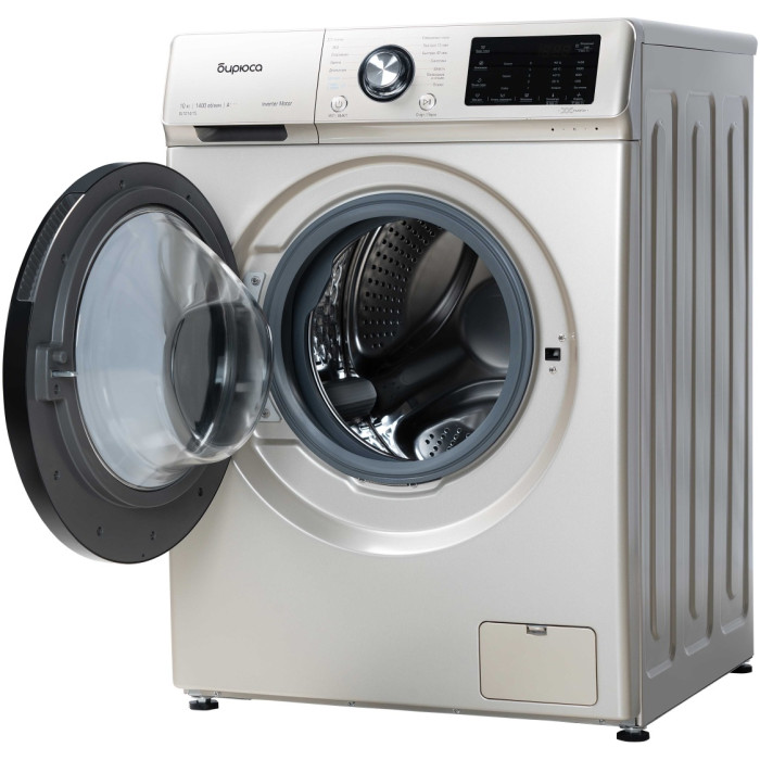 Бирюса WM-SL1014/15 B золотистый