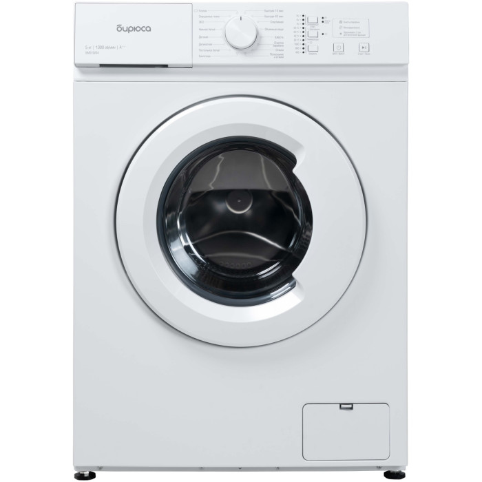 Бирюса WM-SM510/04 белый