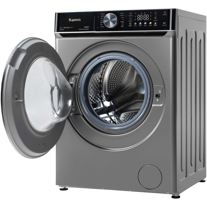 Бирюса WM-SC914/15 S серый
