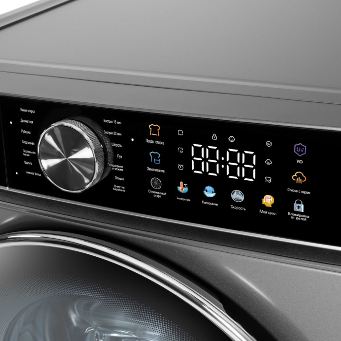 Бирюса WM-SC914/15 S серый