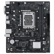 ASUS H610M-R-SI