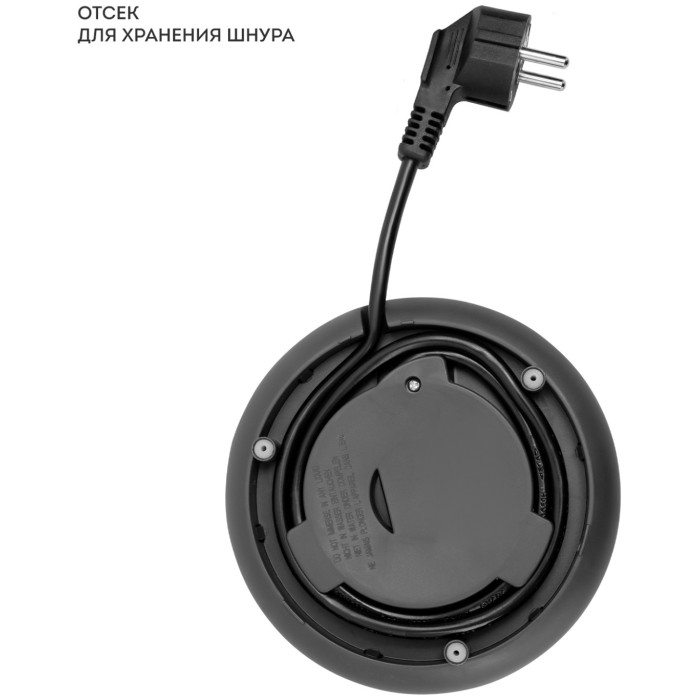 Электрочайник GALAXY LINE GL0338 черный