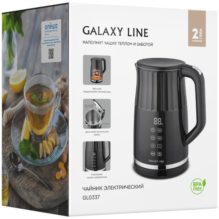Электрочайник GALAXY LINE GL0337 черный