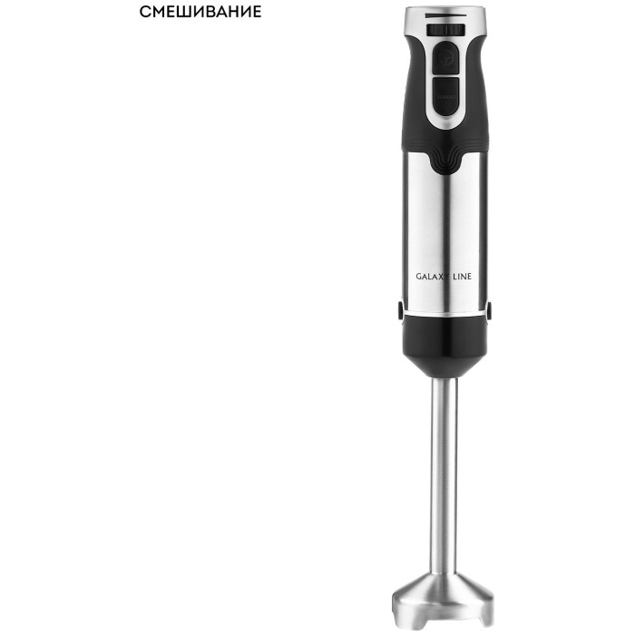 GALAXY LINE GL2142 черный