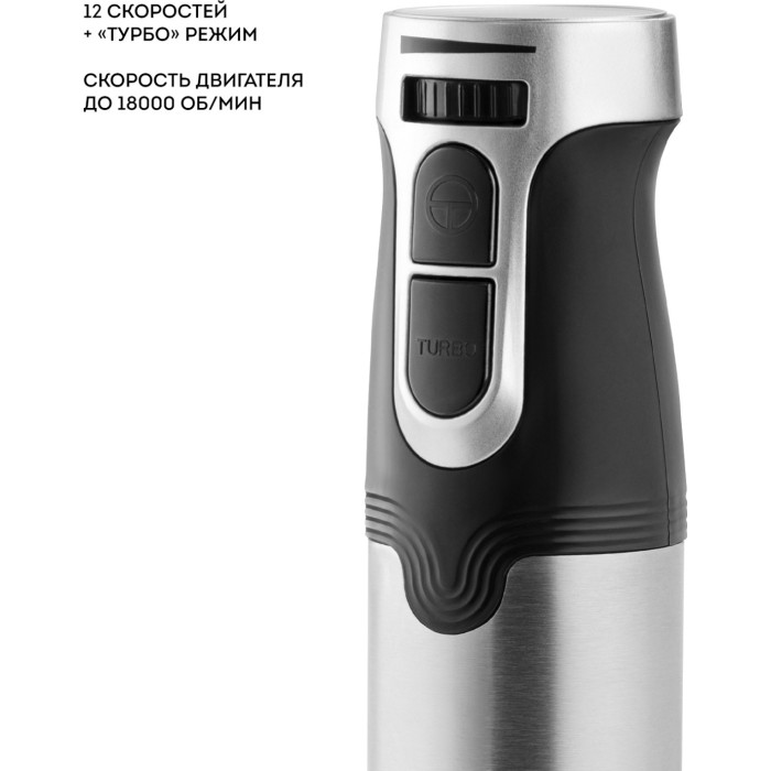 GALAXY LINE GL2142 черный