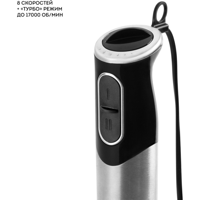 GALAXY LINE GL2138 черный
