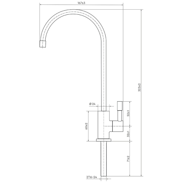 Система обратного осмоса БАРЬЕР Профи Осмо 600, степеней очистки: 4