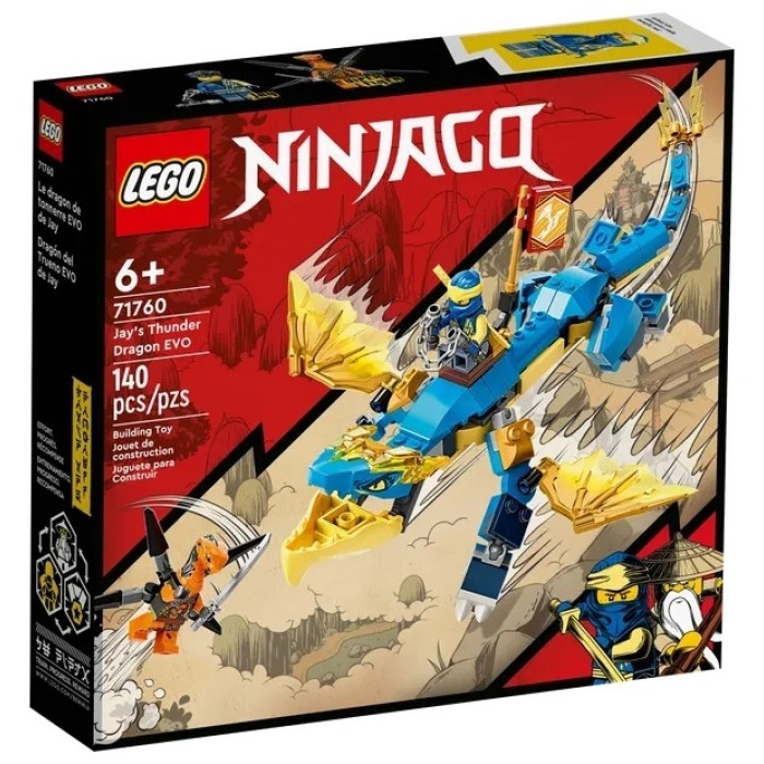 Конструктор LEGO Грозовой дракон ЭВО Джея, деталей 140 шт