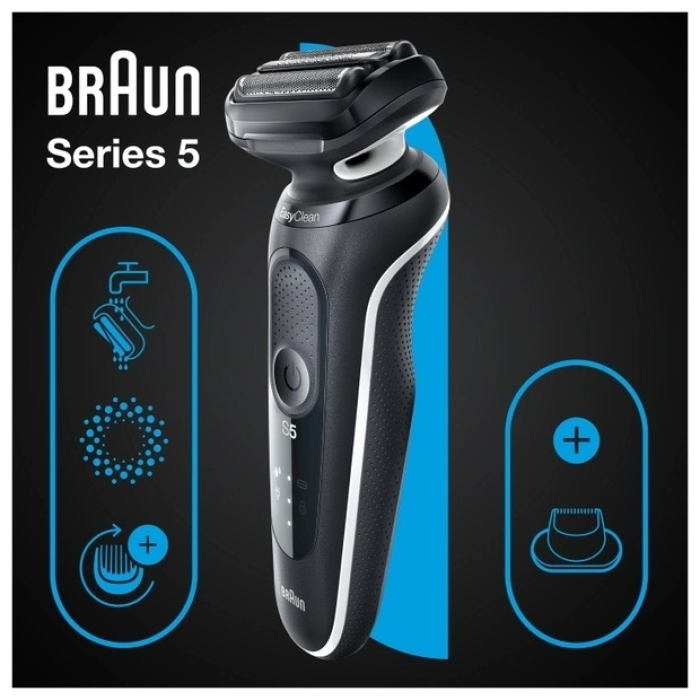 Braun 5 51-W1200s сеточная от аккумулятора