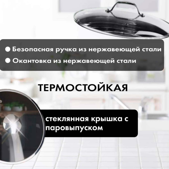 Hausler мантоварка Exclusive RGN-D28ST01 нержавеющая сталь 10.2 л