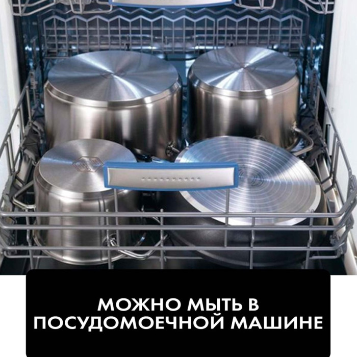 Hausler мантоварка Exclusive RGN-D28ST01 нержавеющая сталь 10.2 л