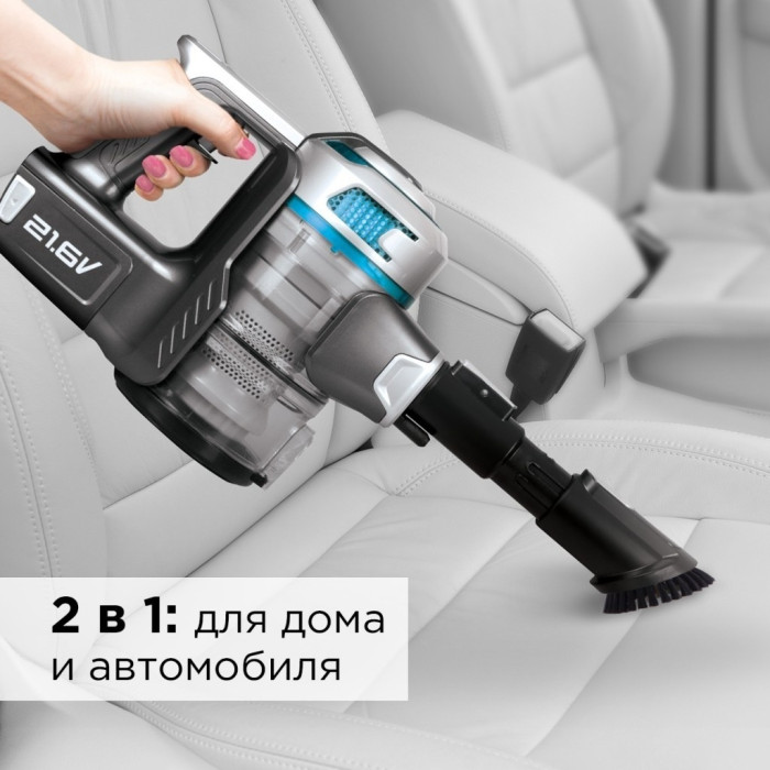 REDMOND RV-UR380 серый