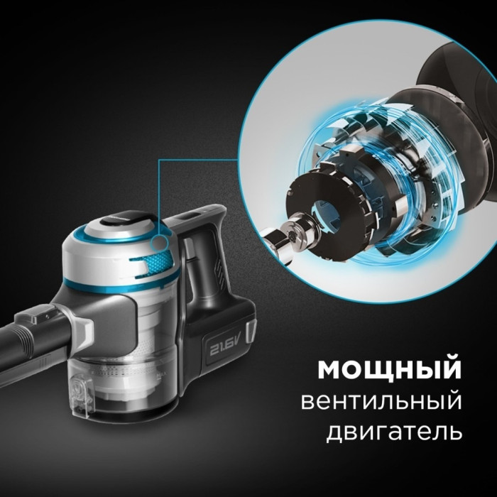 REDMOND RV-UR380 серый