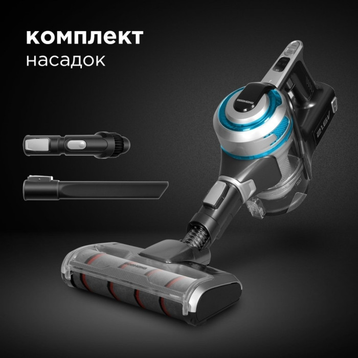 REDMOND RV-UR380 серый