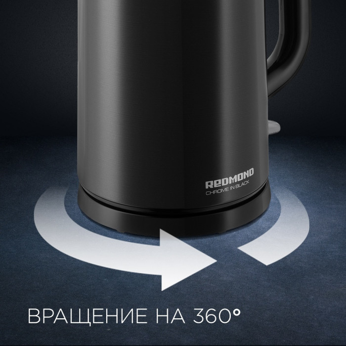 Электрочайник REDMOND RK-M158 черный