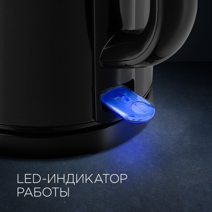 Электрочайник REDMOND RK-M158 черный