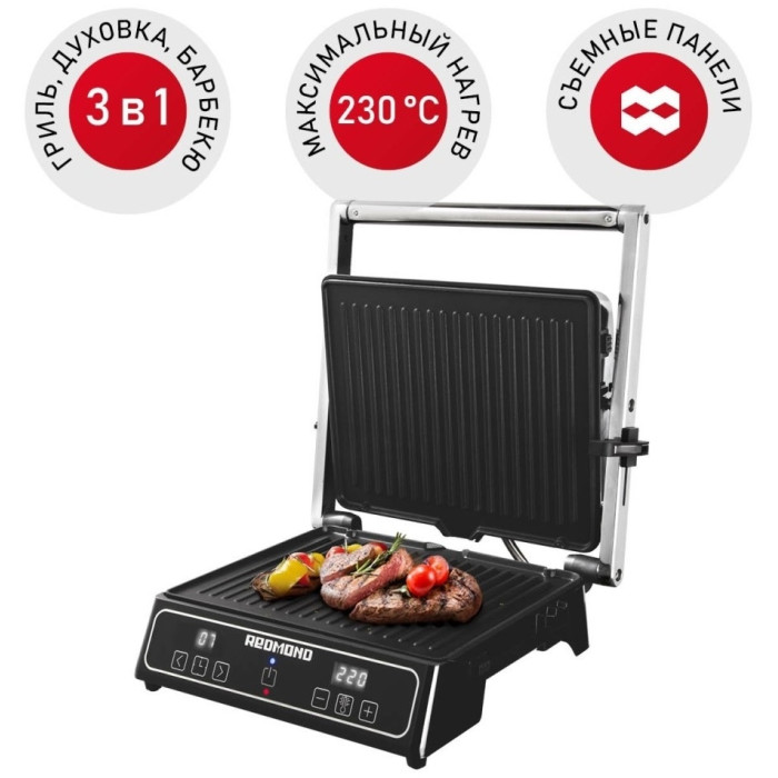 Электрогриль REDMOND SteakMaster RGM-M809