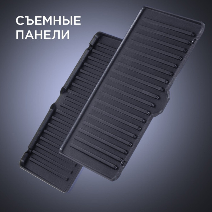 Электрогриль REDMOND SteakMaster RGM-M809