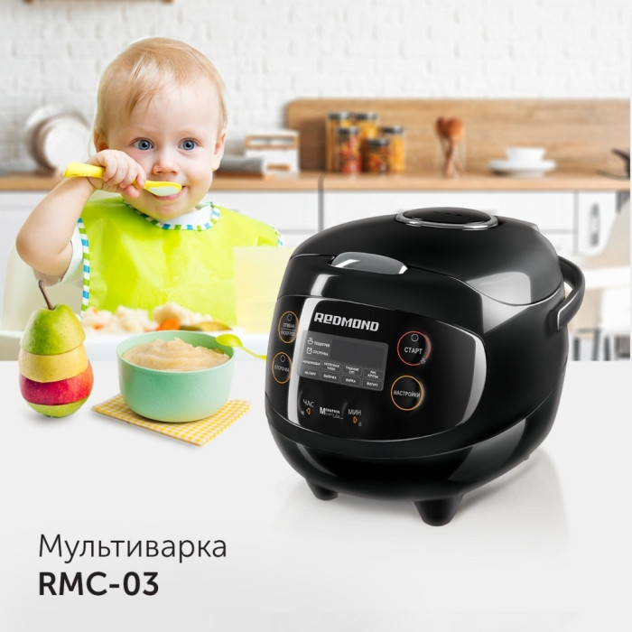 REDMOND RMC-03 черный