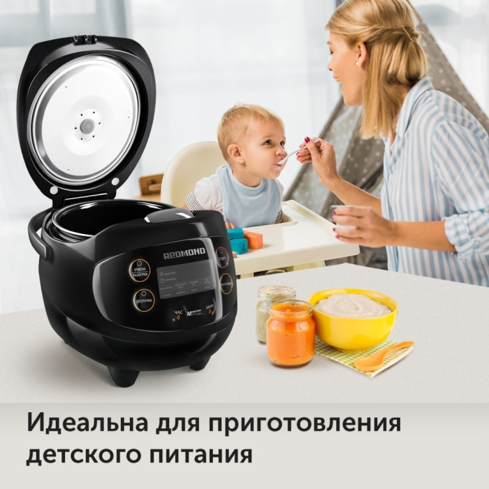 REDMOND RMC-03 черный