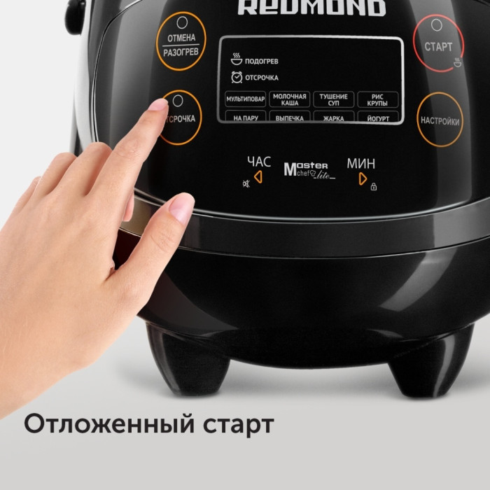 REDMOND RMC-03 черный