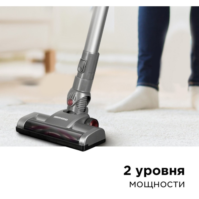 REDMOND RV-UR356 серебристый