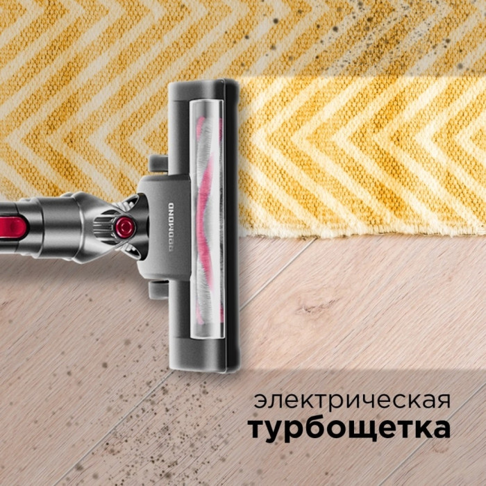 REDMOND RV-UR356 серебристый