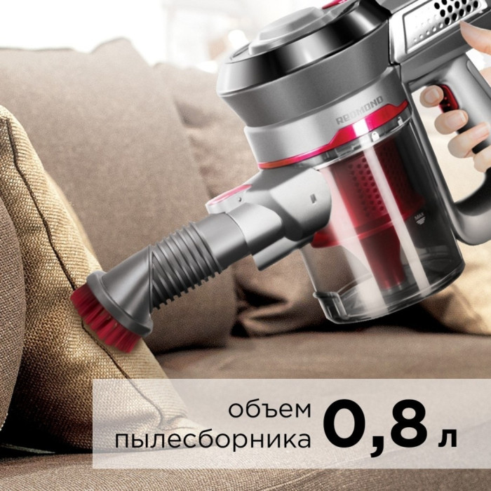 REDMOND RV-UR356 серебристый
