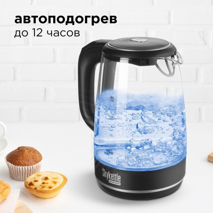 Электрочайник REDMOND RK-G200S черный