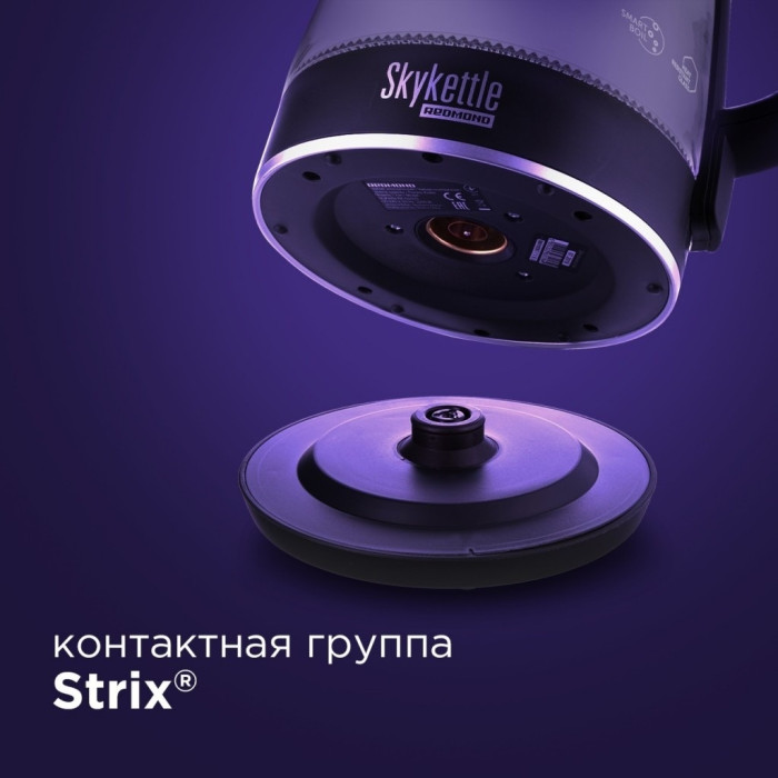 Электрочайник REDMOND RK-G200S черный
