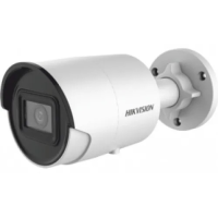 Камера видеонаблюдения Hikvision DS-2CD2046G2-I(C)(2.8mm) 2688x1520