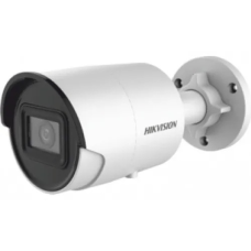 Камера видеонаблюдения Hikvision DS-2CD2046G2-I(C)(2.8mm) 2688x1520