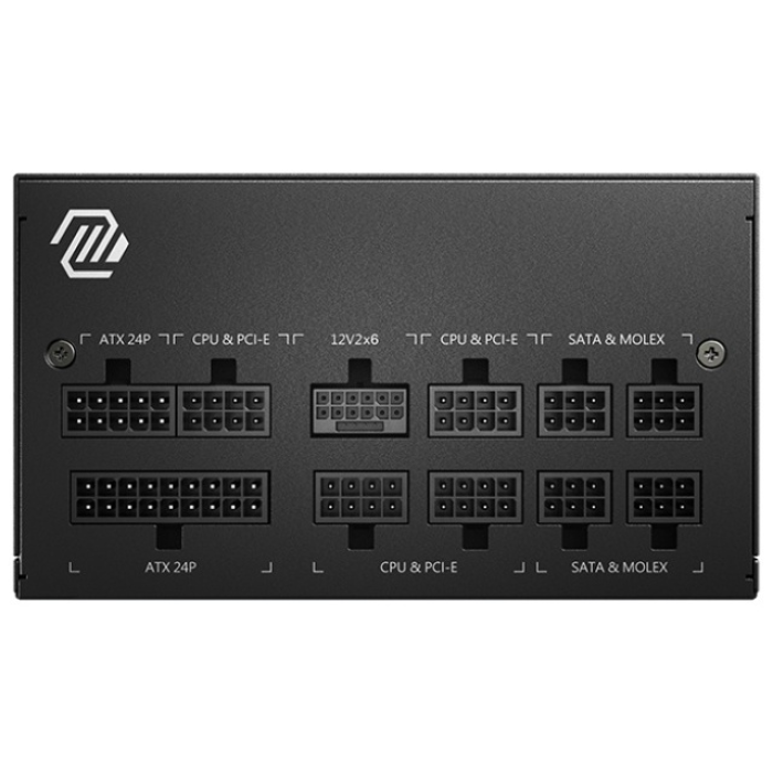 MSI MAG A850GL PCIE5 850 Вт