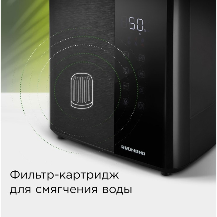 Увлажнитель воздуха REDMOND HF2200 черный