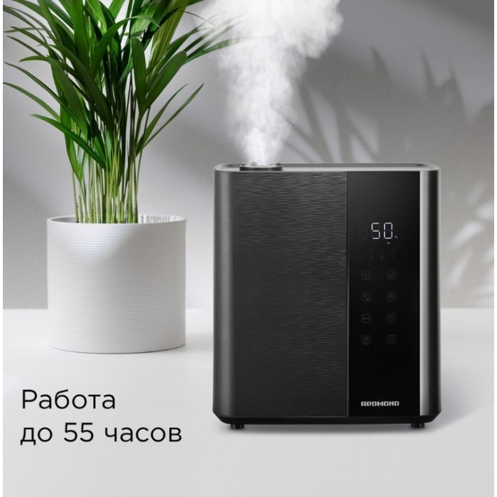 Увлажнитель воздуха REDMOND HF2200 черный