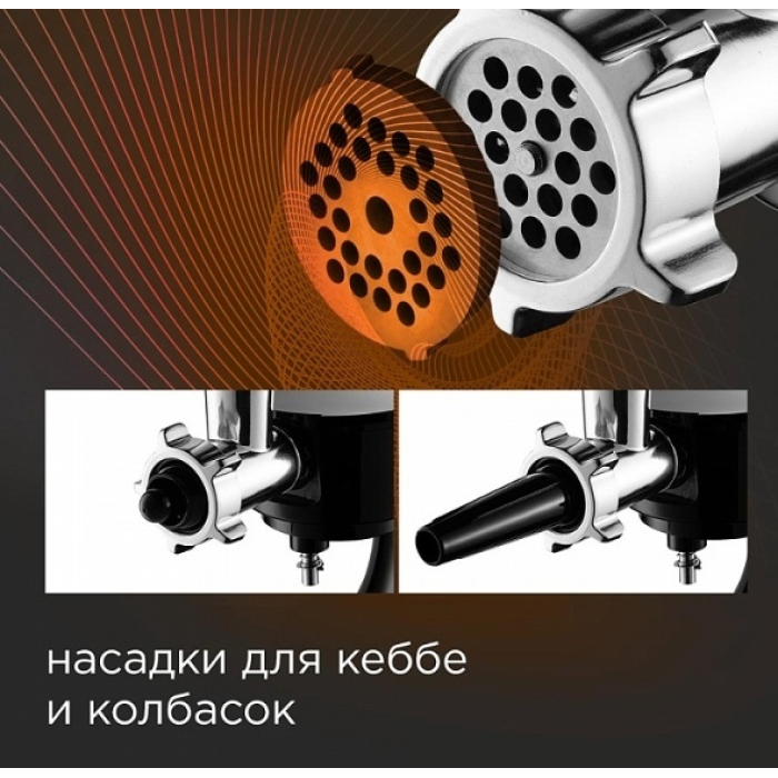 REDMOND RKM-4045 черный