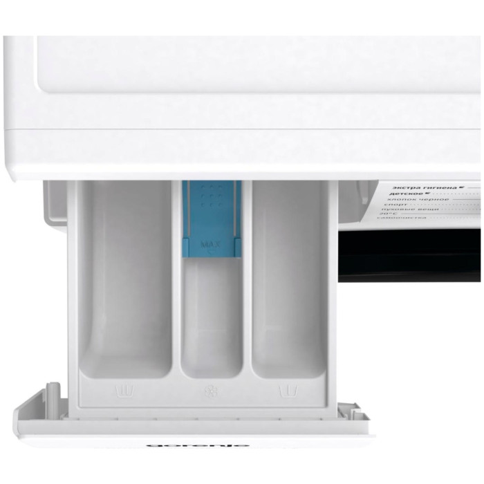 Gorenje W1NHEI74SAS белый