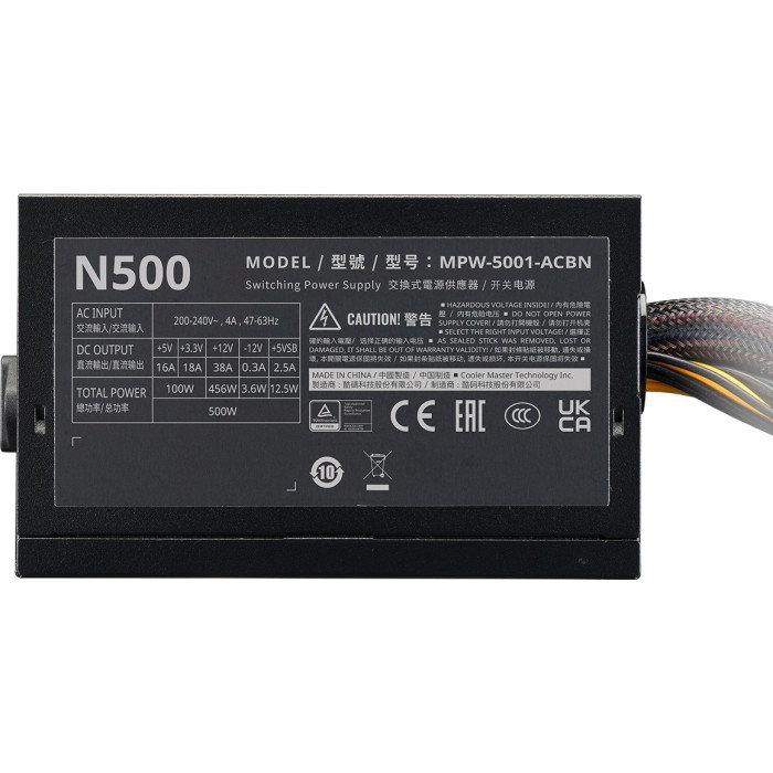 Cooler Master MPW-5001-ACBN-BEU 500 Вт