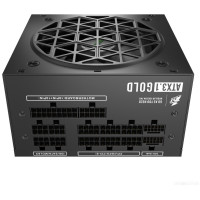 1STPLAYER HA-850BA4 850 Вт